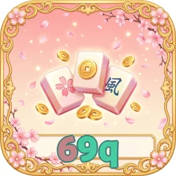69q