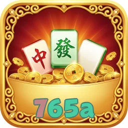 765a